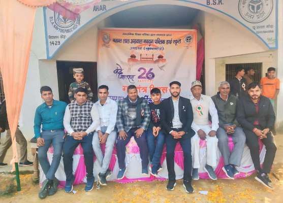 Banner : B L A NAVYUG PUBLIC HIGH SCHOOL 